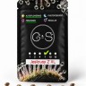 Jealousy Z XL